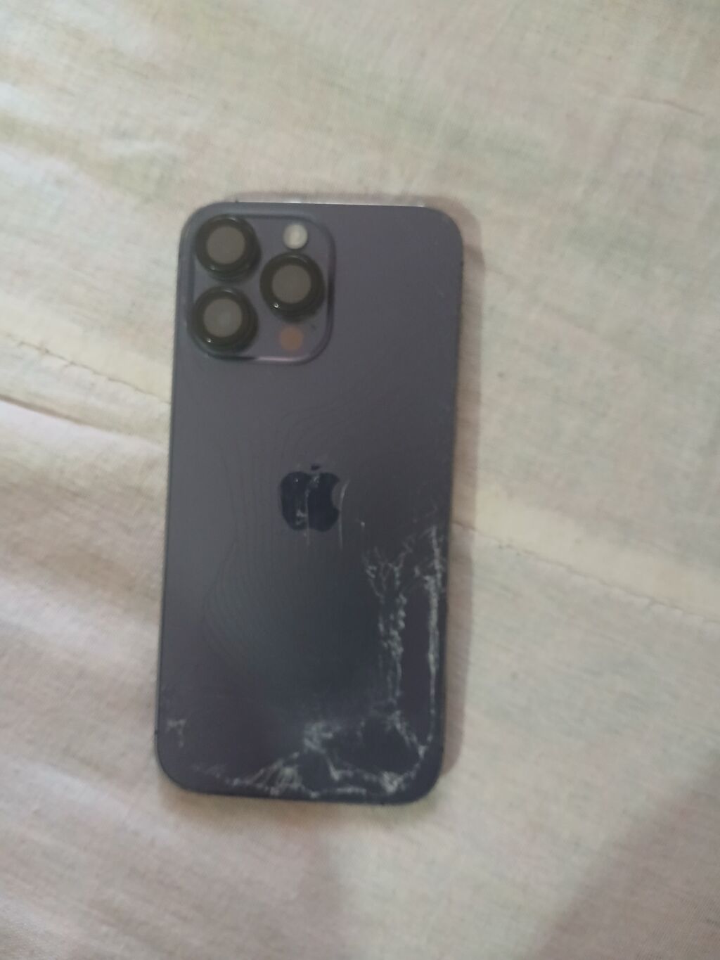Смартфон Apple iPhone (серия Pro, цвет тёмно‑фиолетовый/«Deep — фото 4