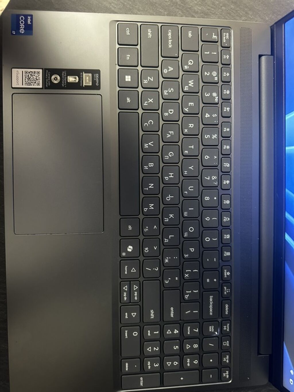 Lenovo IdeaPad Slim 3i — тонкий и лёгкий ноутбук на базе Intel Core i7: фото 5