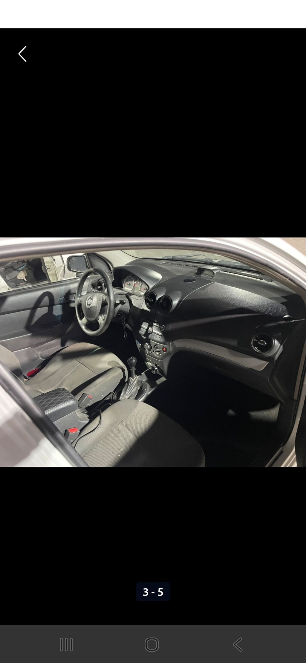 Chevrolet Aveo: 2017 г., 1.5 л, Механика, Бензин, Седан — фото 5