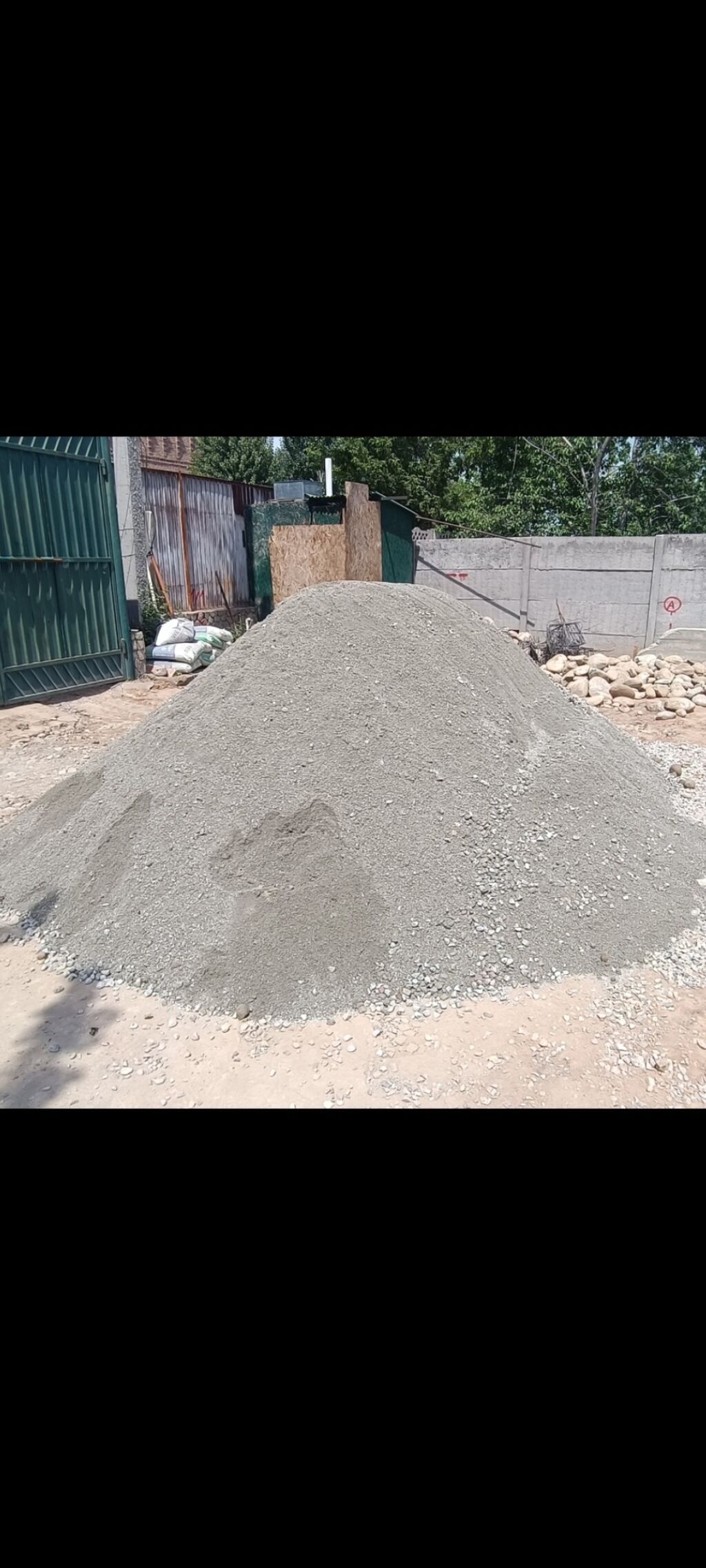 Отсев, Для фундамента, Оптом, В розницу, Камаз, Зил: фото 4