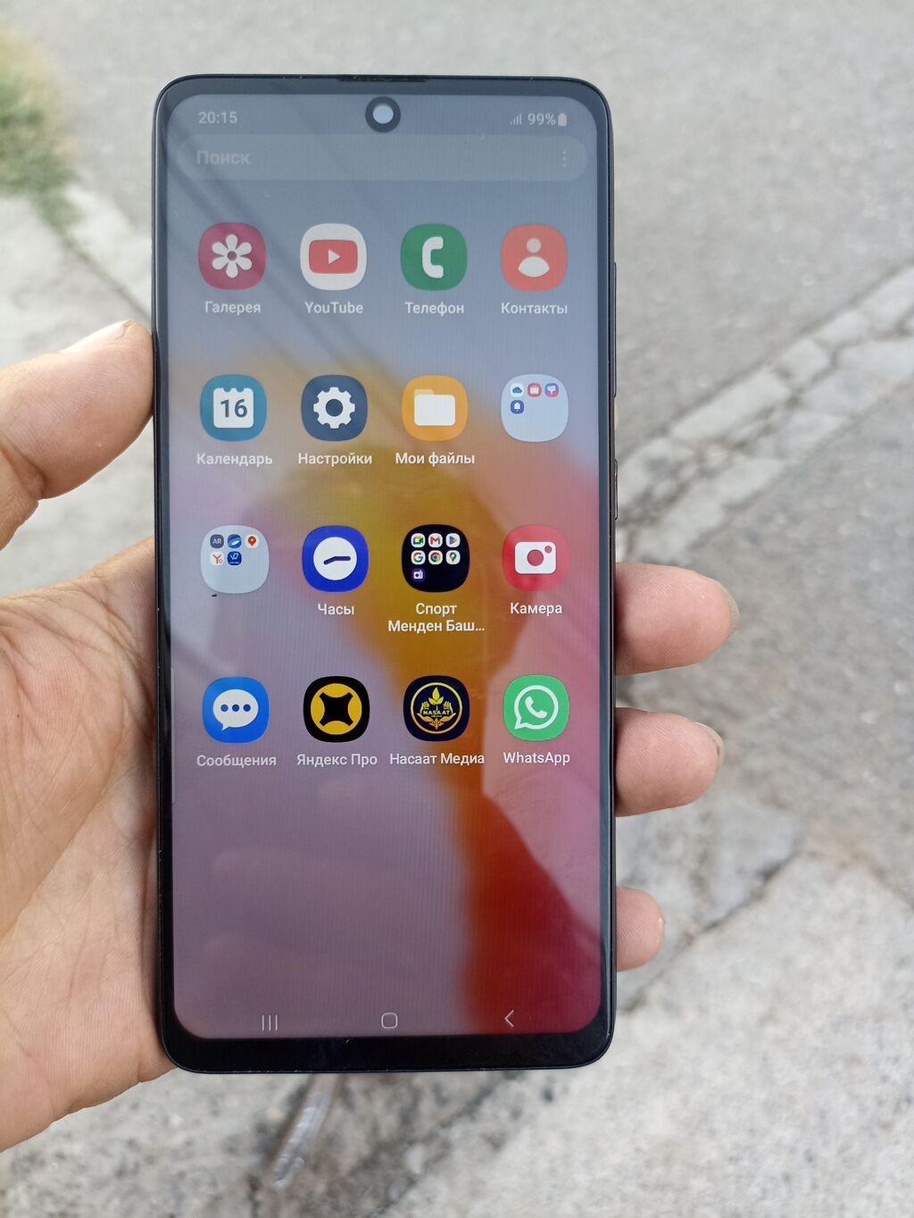 Samsung Galaxy A51, Б/у, 64 ГБ, цвет - Черный: фото 3