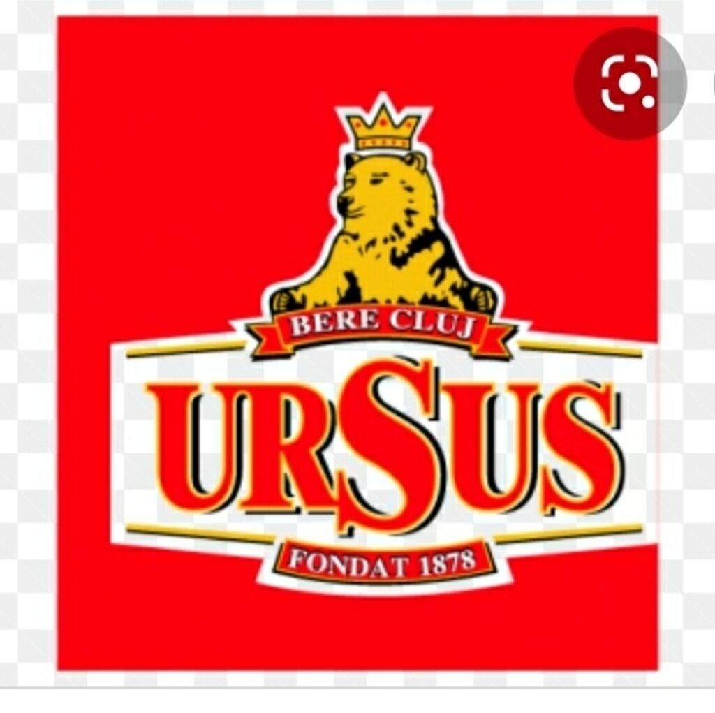 Урсус. Ursus логотип. Логотип Урсус спецодежда. Урсус сыр.