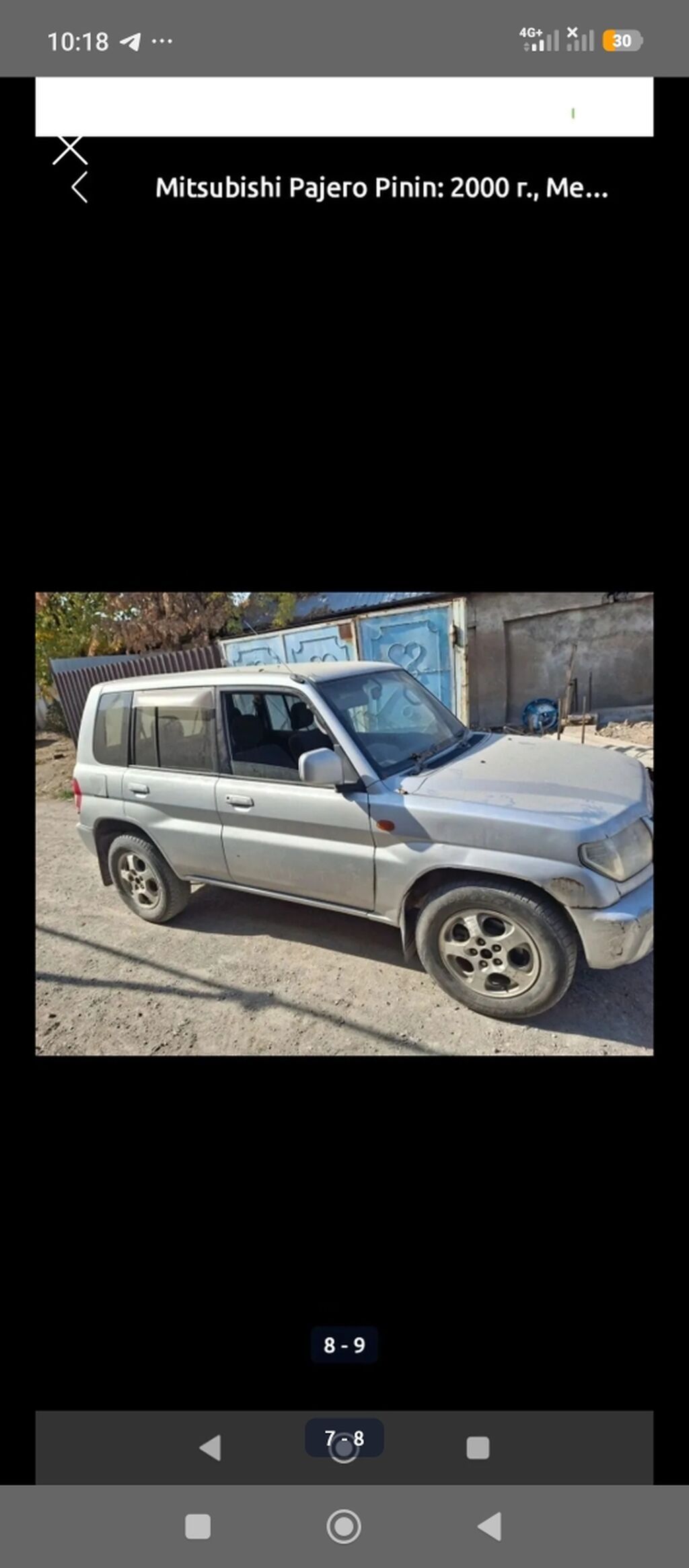 Mitsubishi Pajero Pinin: 2000 г., 2 л, Механика, Бензин, Внедорожник: фото 3