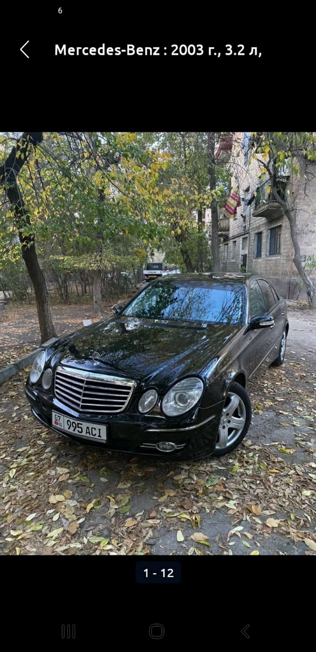 Срочно сорочно продаються мерседерс бенс: 100000 KGS Mercedes-Benz ...