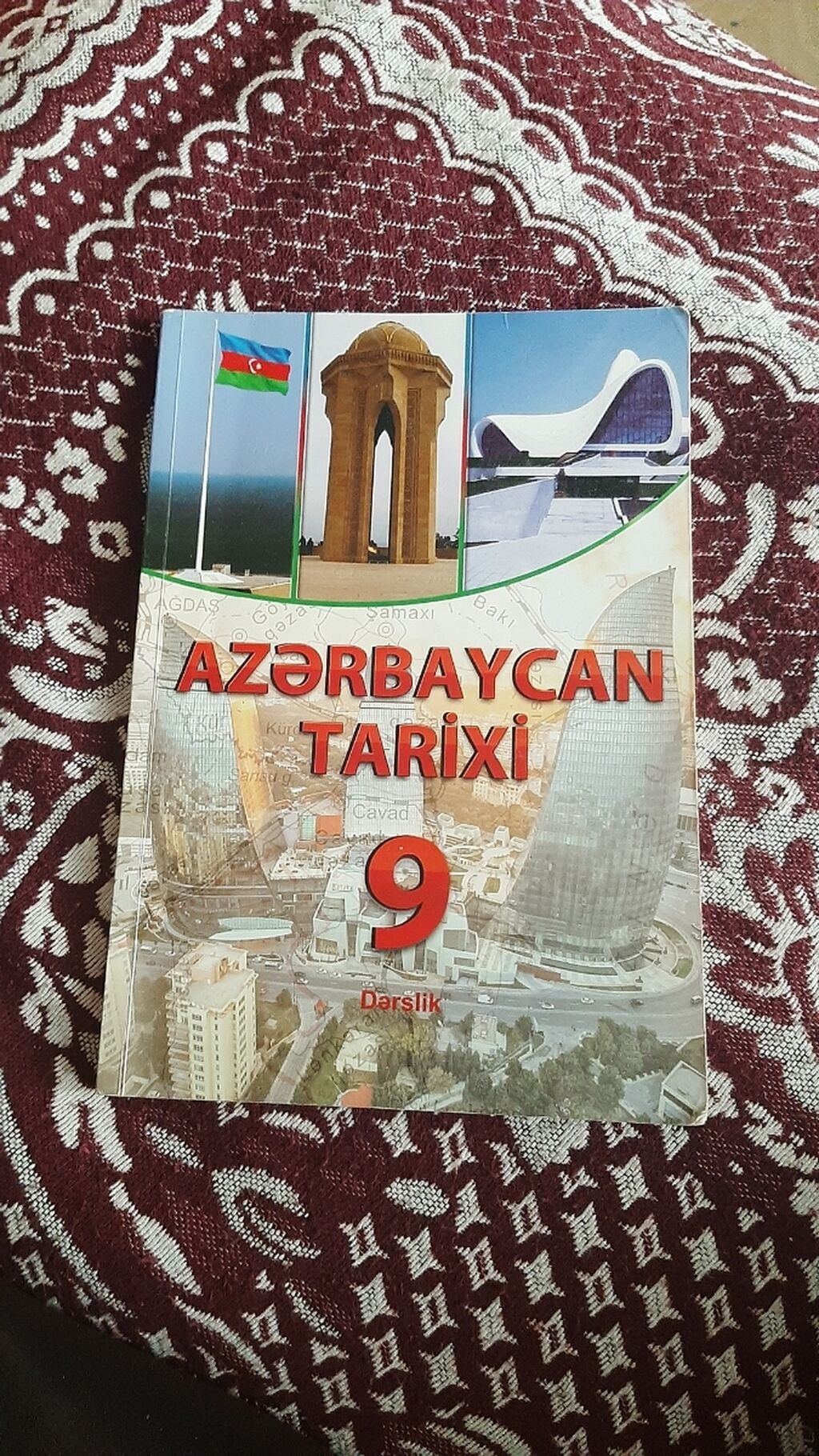 4 cu sinif azerbaycan. Учебники в Азербайджане. Учебники азербайджанского. Азербайджанские книги для 7 класса.