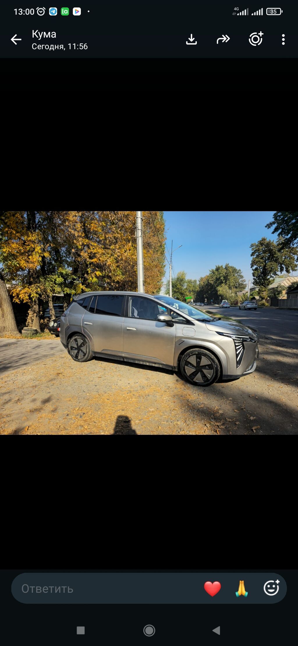 Электромобиль GAC Aion Y (кроссовер/MPV) - Кузов: 5‑дверный: фото 3