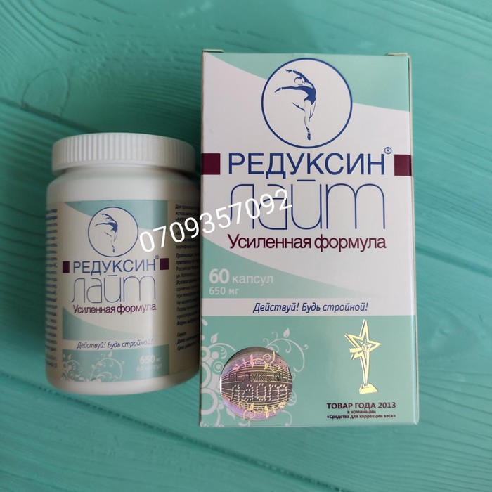 Средство Для Похудения Формула.