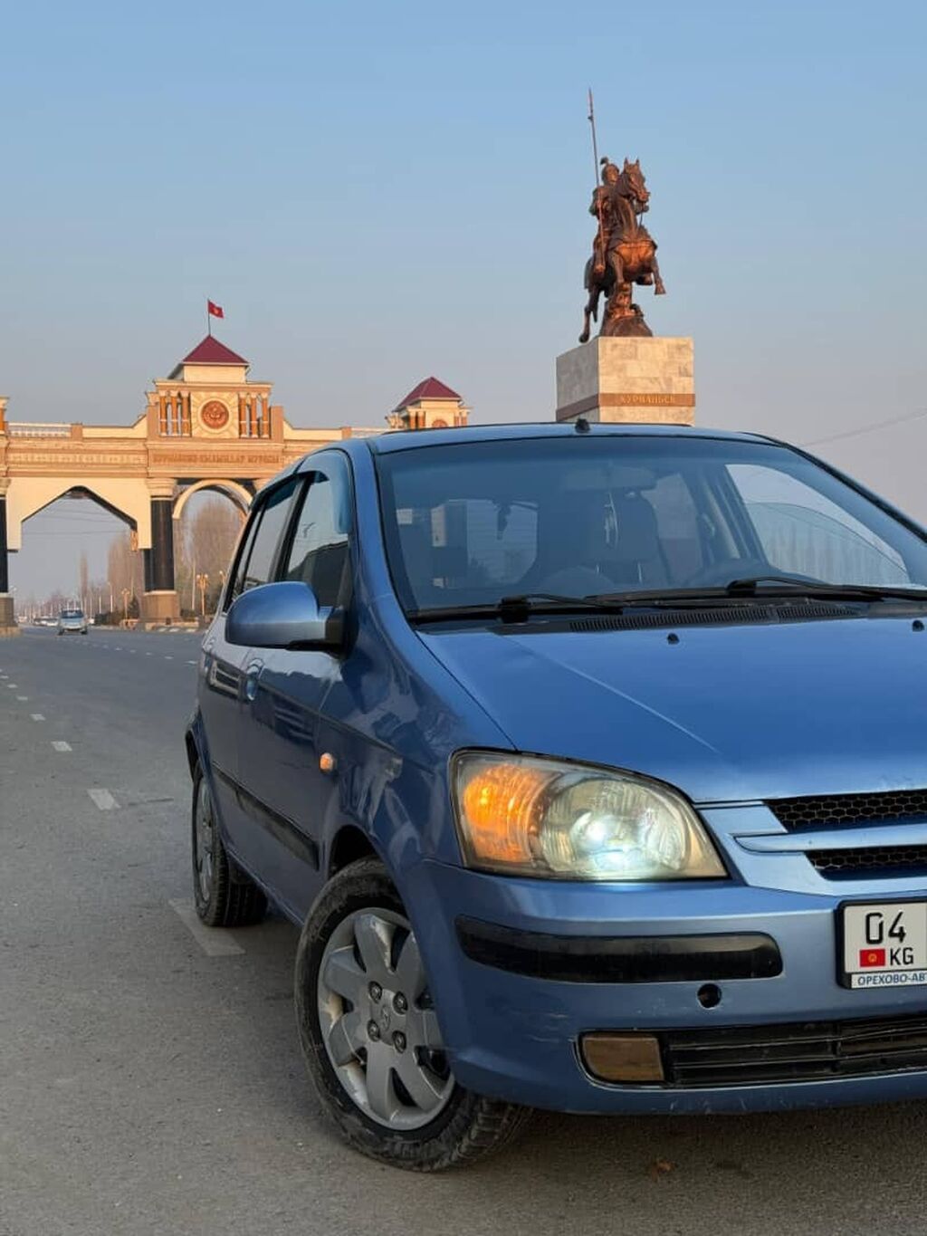 car