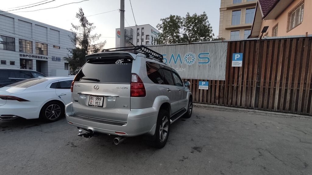 Lexus GX: 2004 г., 4.7 л, Автомат, Бензин, Внедорожник: фото 3