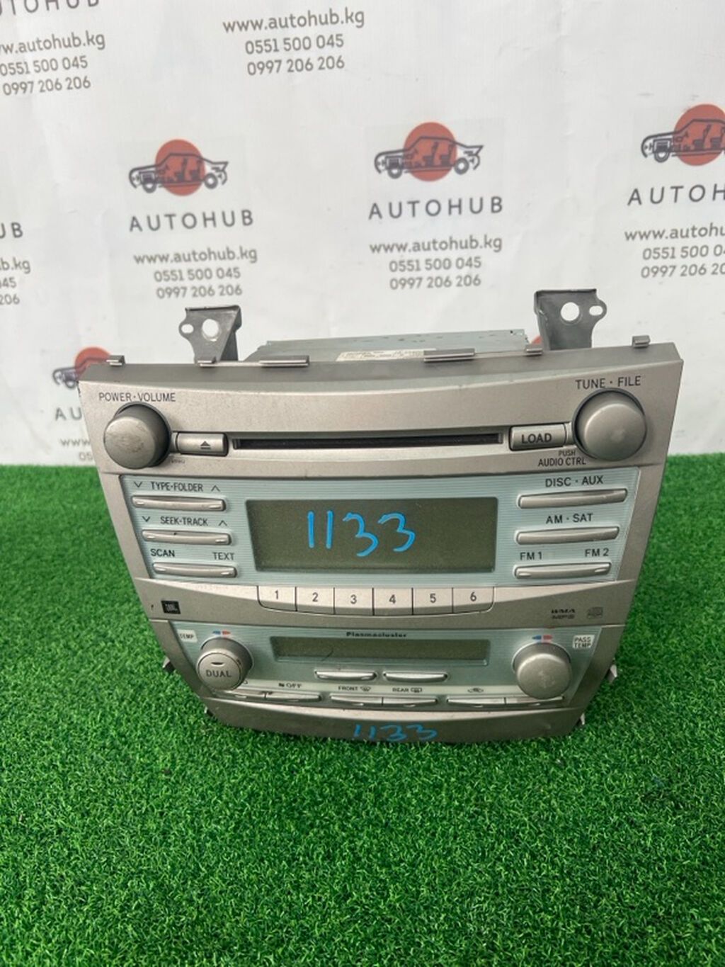 Аудиосистема TOYOTA Camry ACV40 2GR-FE 3.5 2007 (б/у)