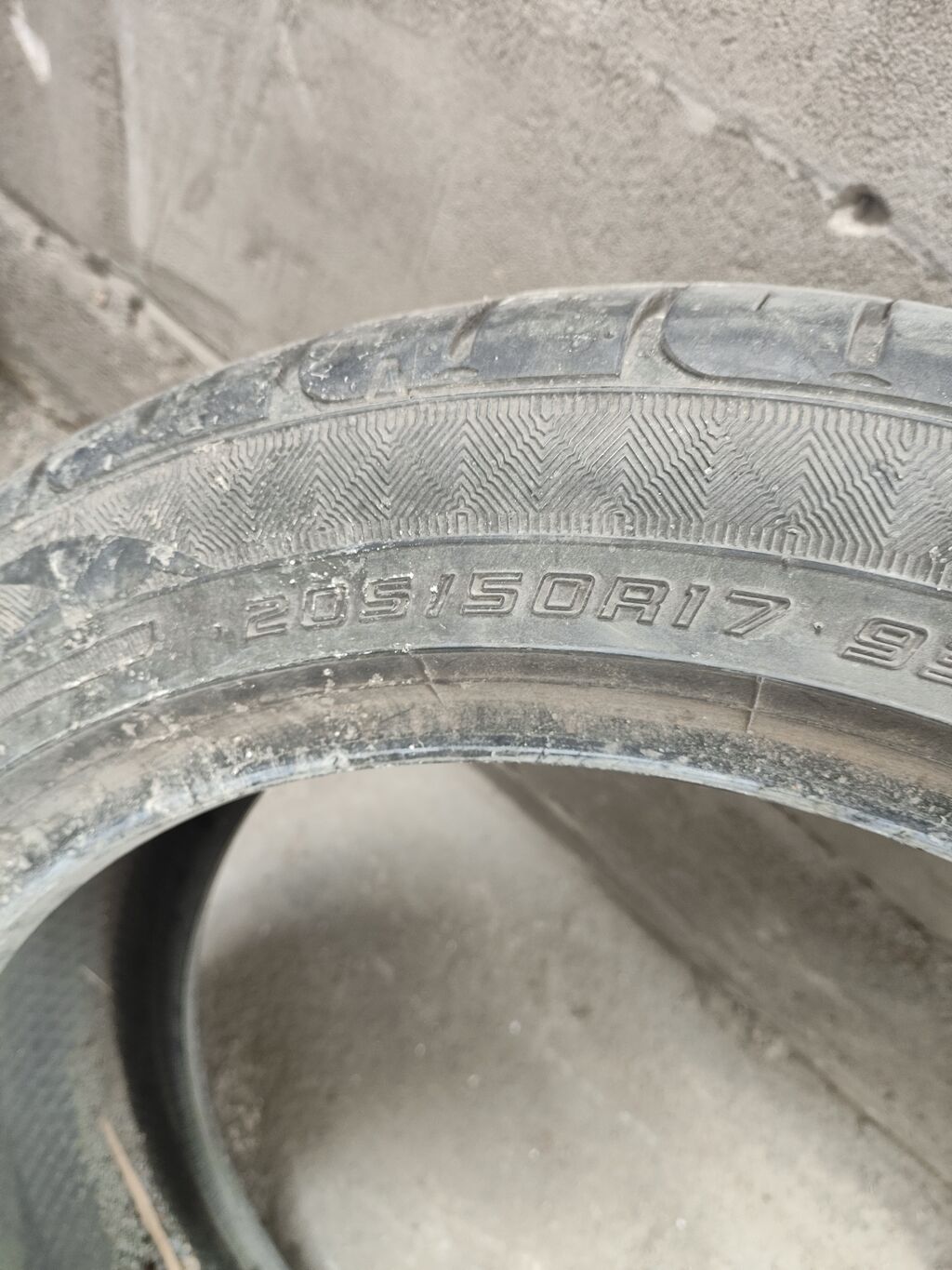 Шины 205 / 50 / R 17, Лето, Б/у, 1 шт, Легковые, Япония, DUNLOP: фото 2