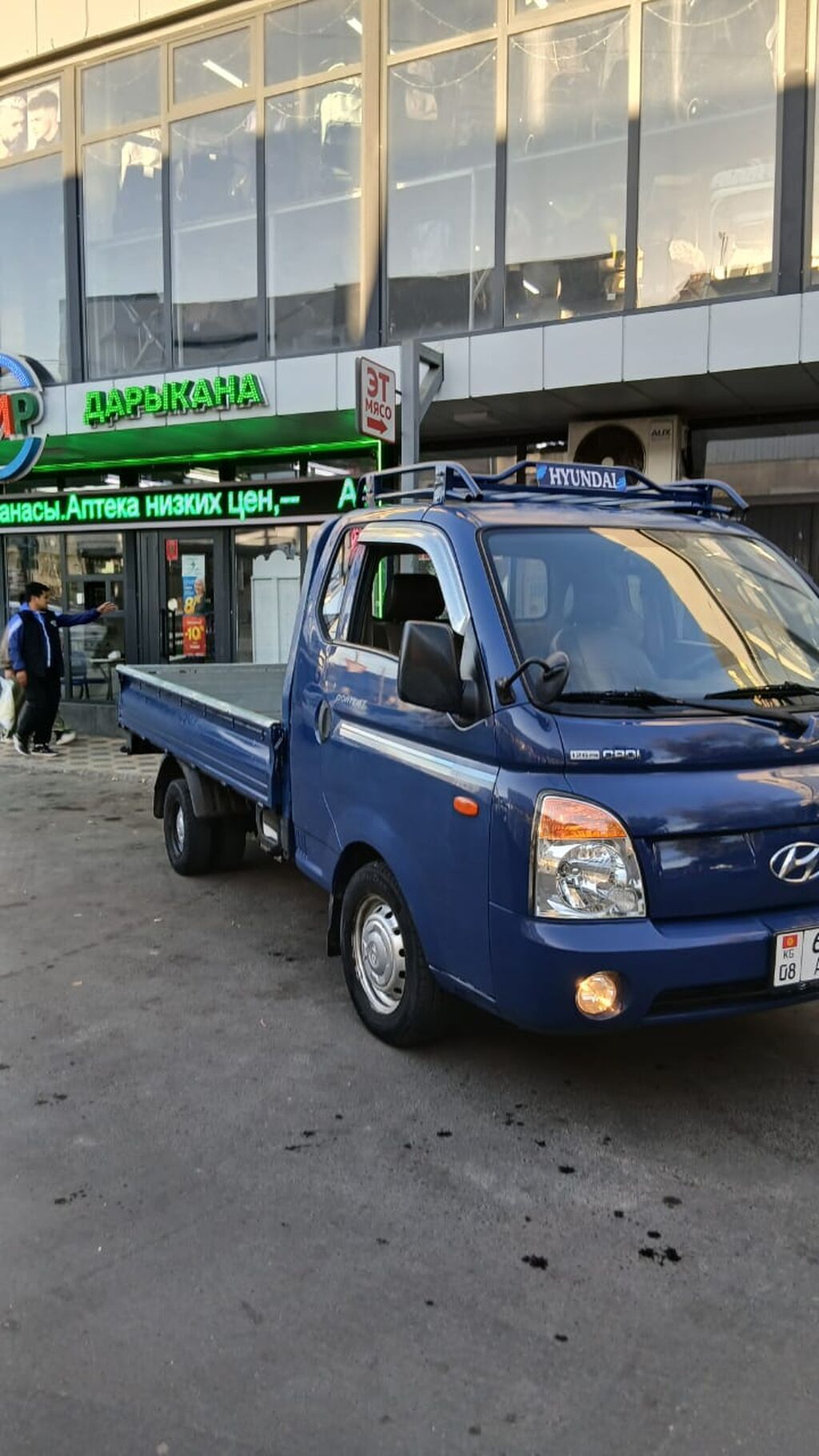 Hyundai Porter