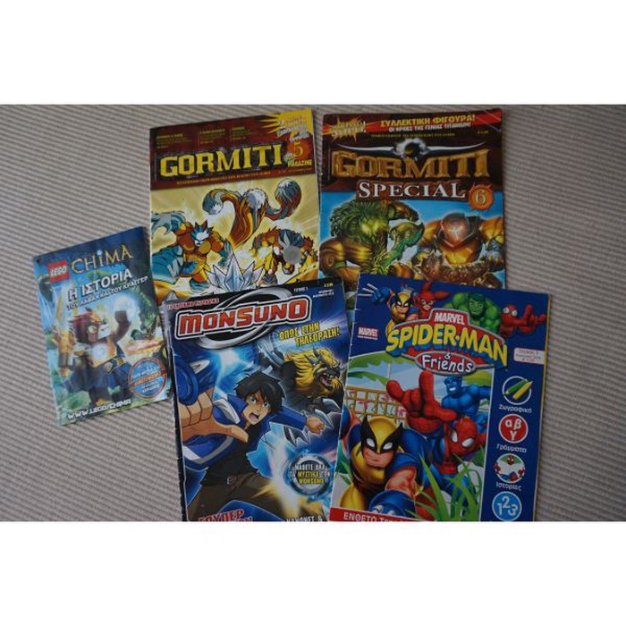 Βιβλία, περιοδικά, CDs, DVDs: Περιοδικα σε lalafo.gr Περιοδικα σε Αθήνα