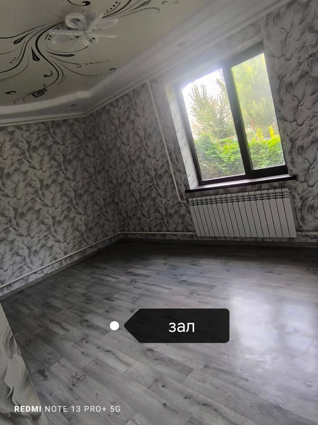 :Продается дом село Беловодское жипром, новый 2026 году постройки: фото 3