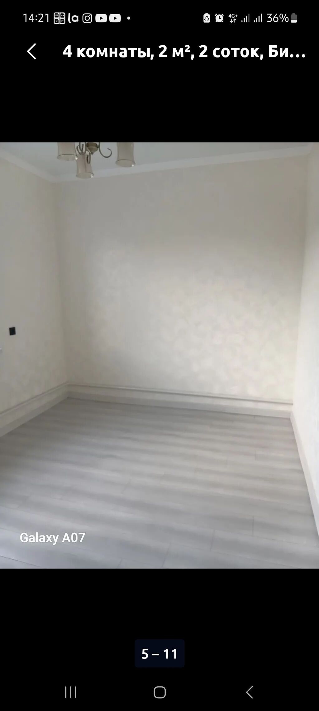 4 комнаты, 85 м², 2 соток, Бишкек, Красный Строитель ж/м Агентство недвижимости: фото 5