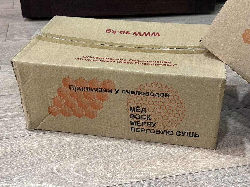 Вощина для пчеловода 42х26 см: фото 3