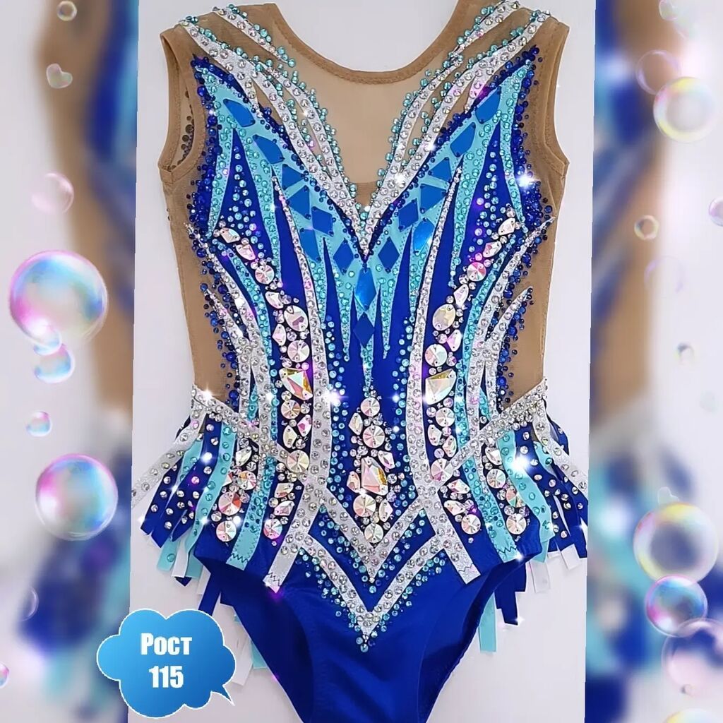 Прокат купальников для художественной гимнастики 🤗: 1500 KGS Спортивная ...