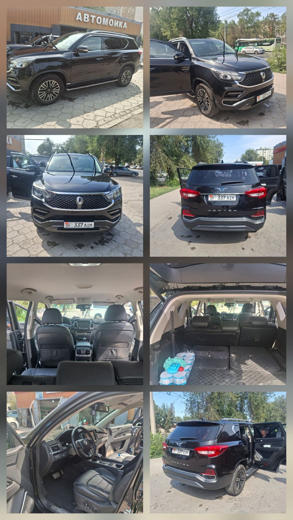 Ssangyong Rexton: 2020 г., 2.2 л, Автомат, Дизель, Внедорожник: фото 4