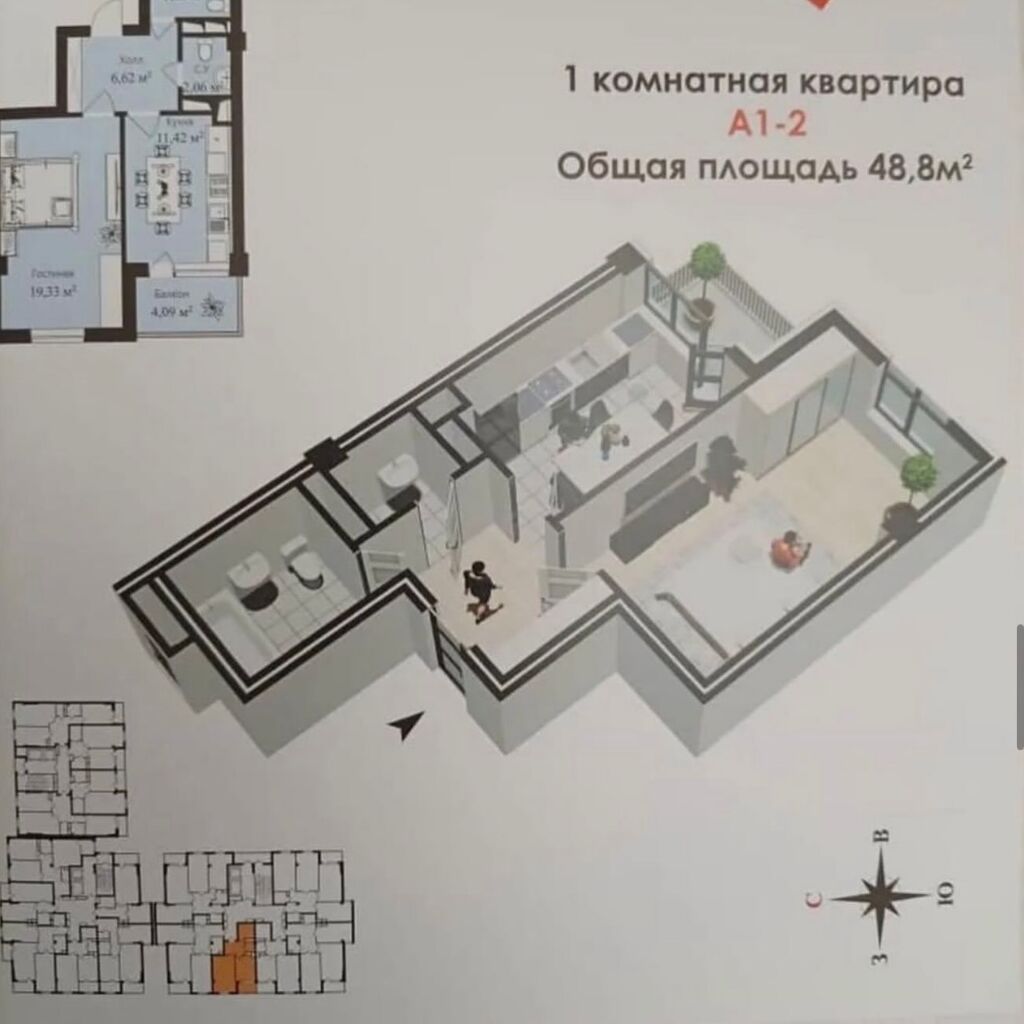 1 комната, 49 м², Золотой квадрат Элитка, 12 этаж, ПСО (под самоотделку): фото 8