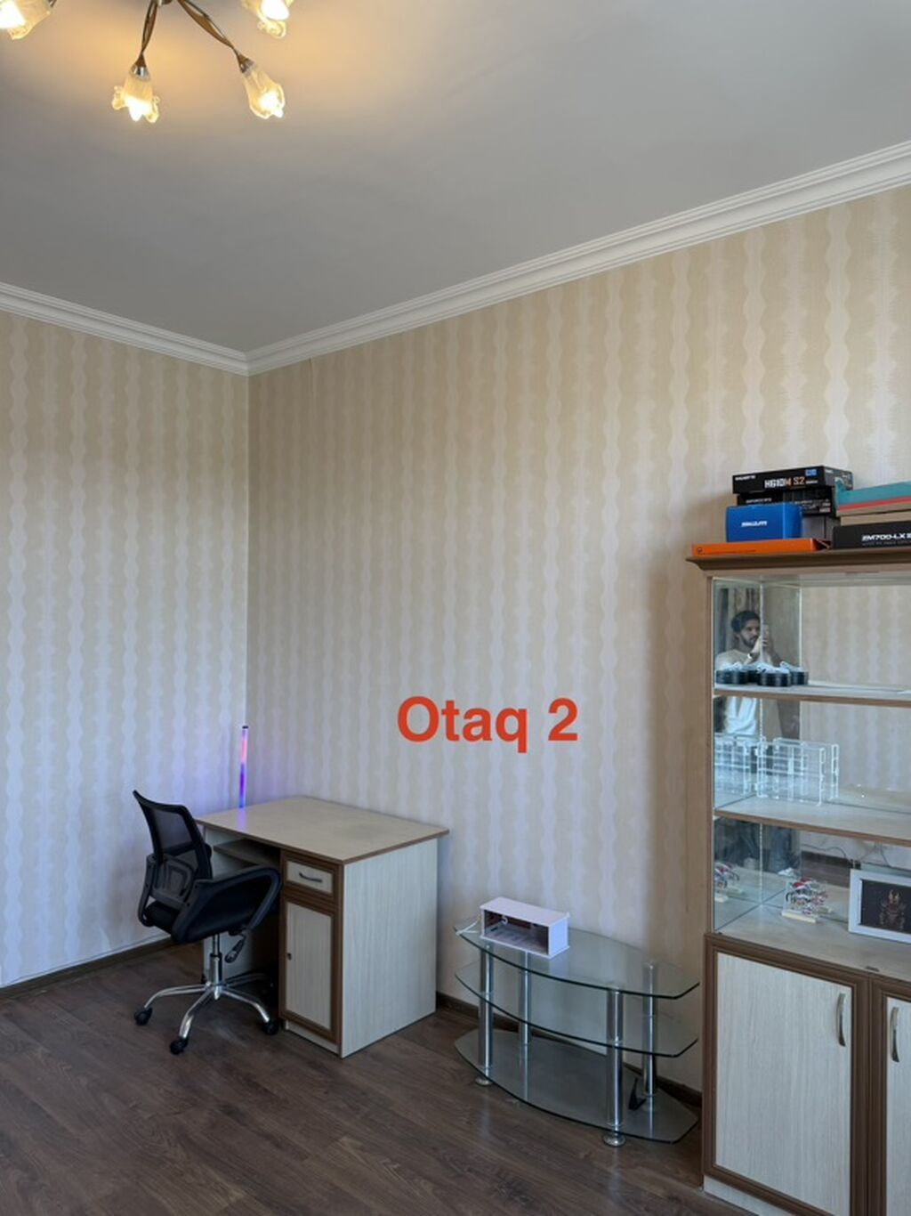 2 otaqlı, Yeni tikili, 52 kv. m