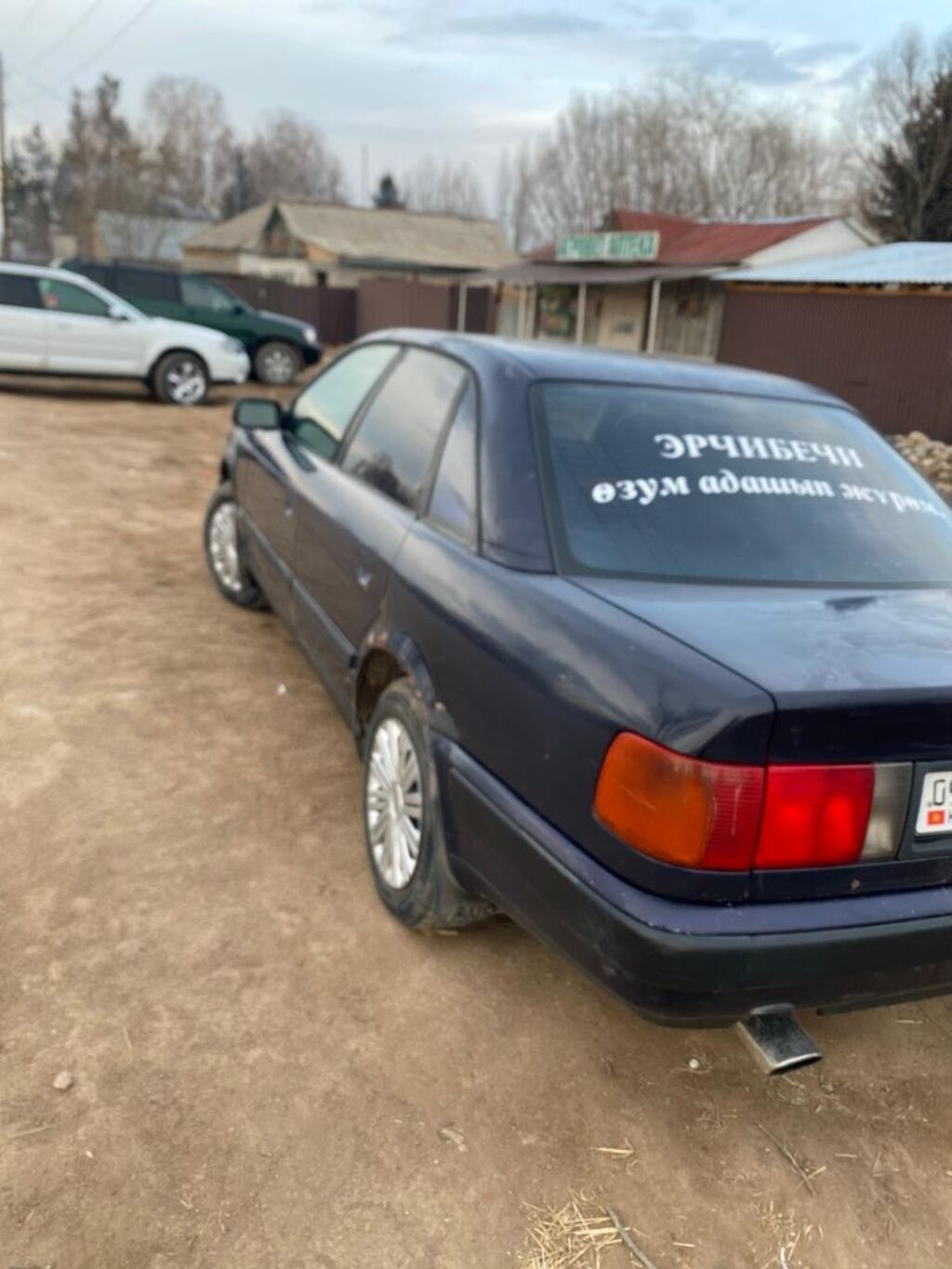 Audi 100: 1993 г., 2 л, Механика, Бензин, Седан: фото 1