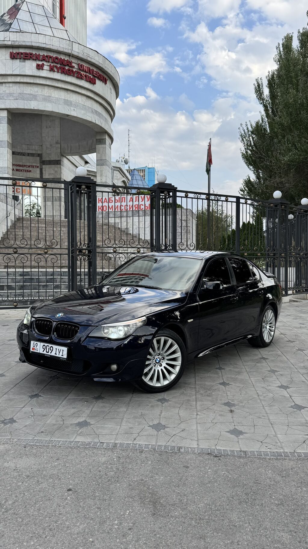 BMW 5 series: 2006 г., 3 л, Автомат, Бензин, Седан: фото 3