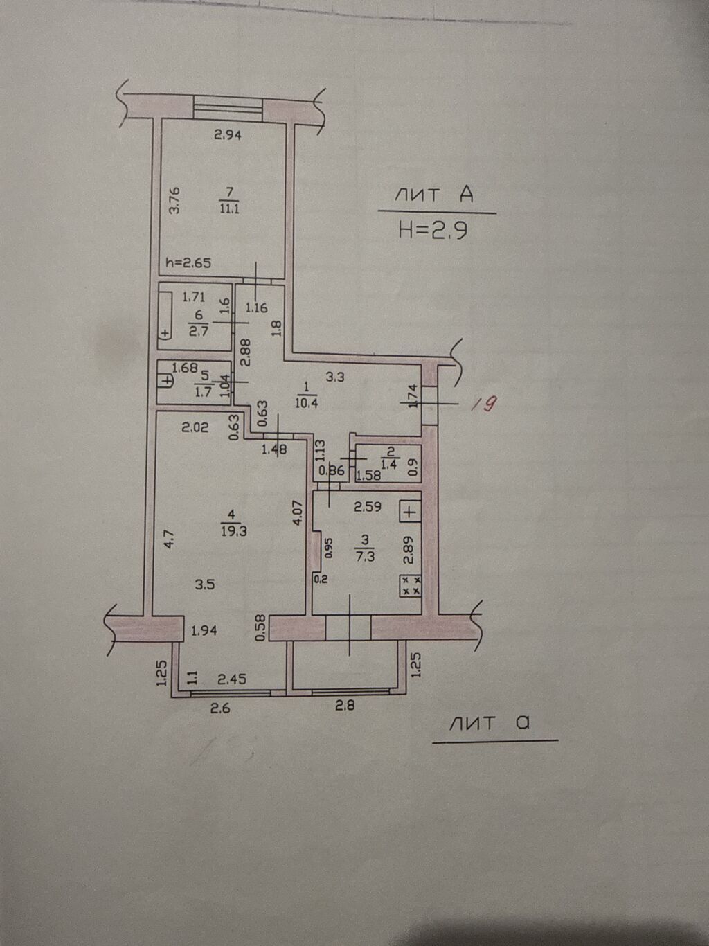 2 комнаты, 67 м², ул. Фрунзе / Логвиненко Индивидуалка, 4 этаж, Старый ремонт: фото 2