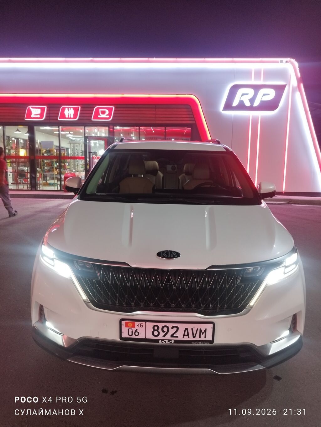 Kia Carnival: 2021 г., 2.2 л, Автомат, Дизель, Минивэн: фото 1
