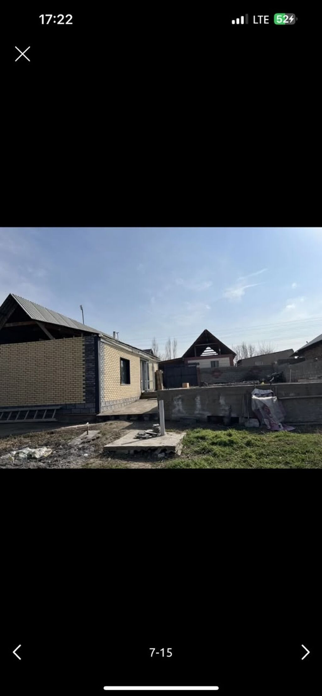 Продаётся одноэтажный кирпичный дом с участком и капитальным: фото 3