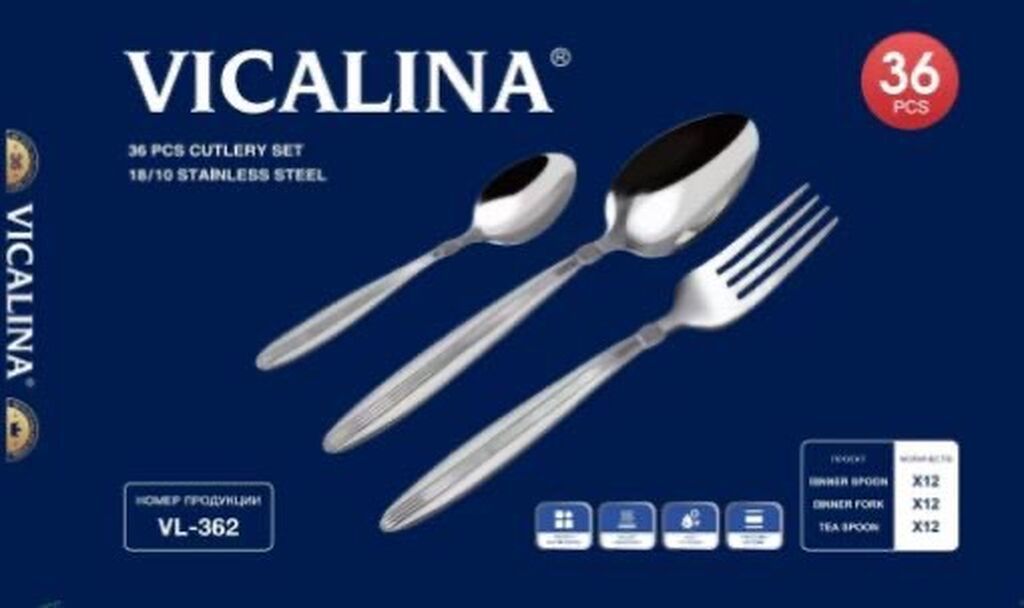 Набор столовых приборов VICALINA VL-362 — комплект из 36 предметов из