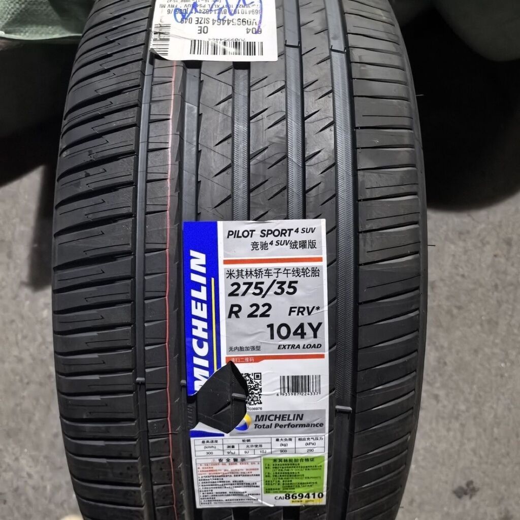 MICHELIN Pilot Sport 4 SUV — летние высокопроизводительные шины -: фото 3