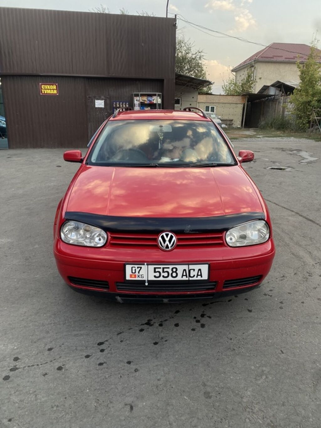 Volkswagen Golf Variant
