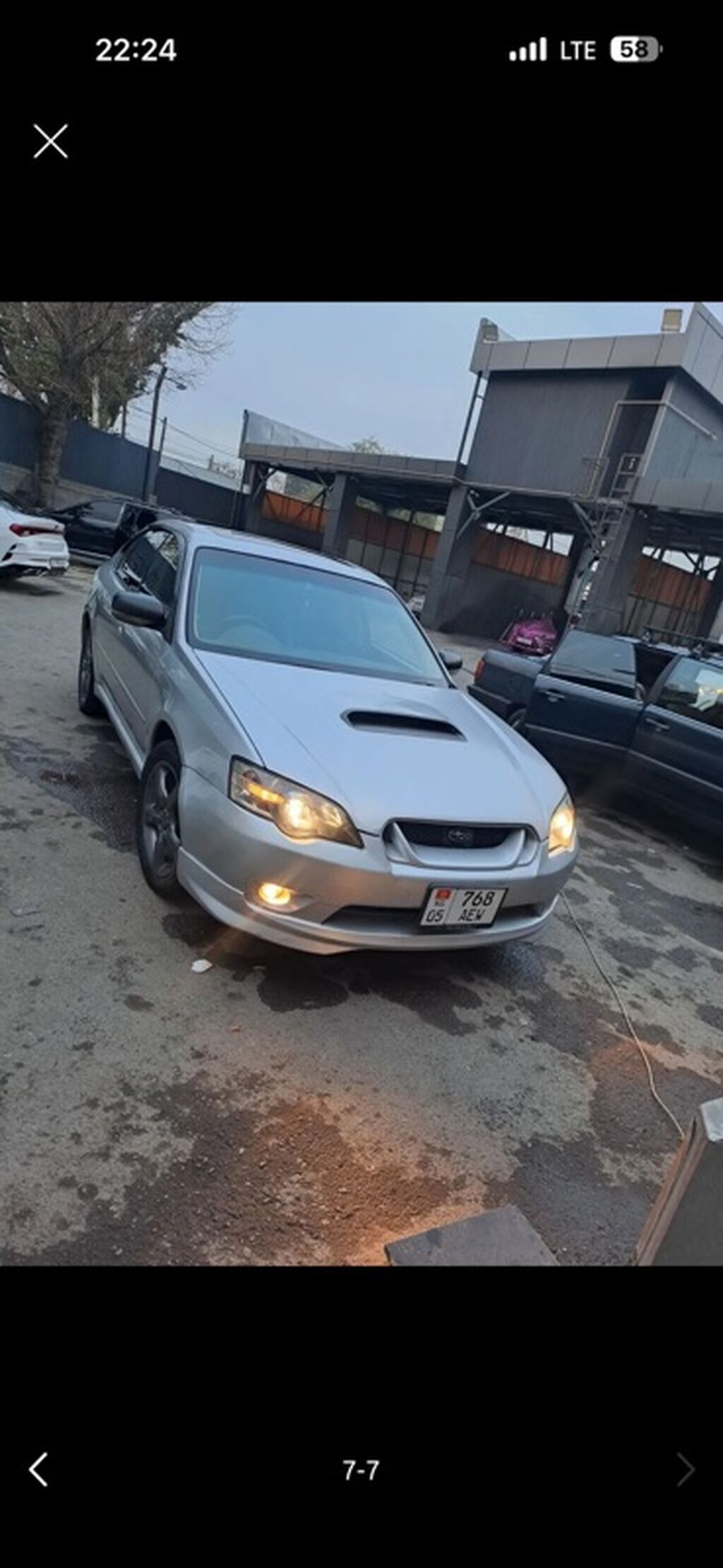 Subaru Legacy