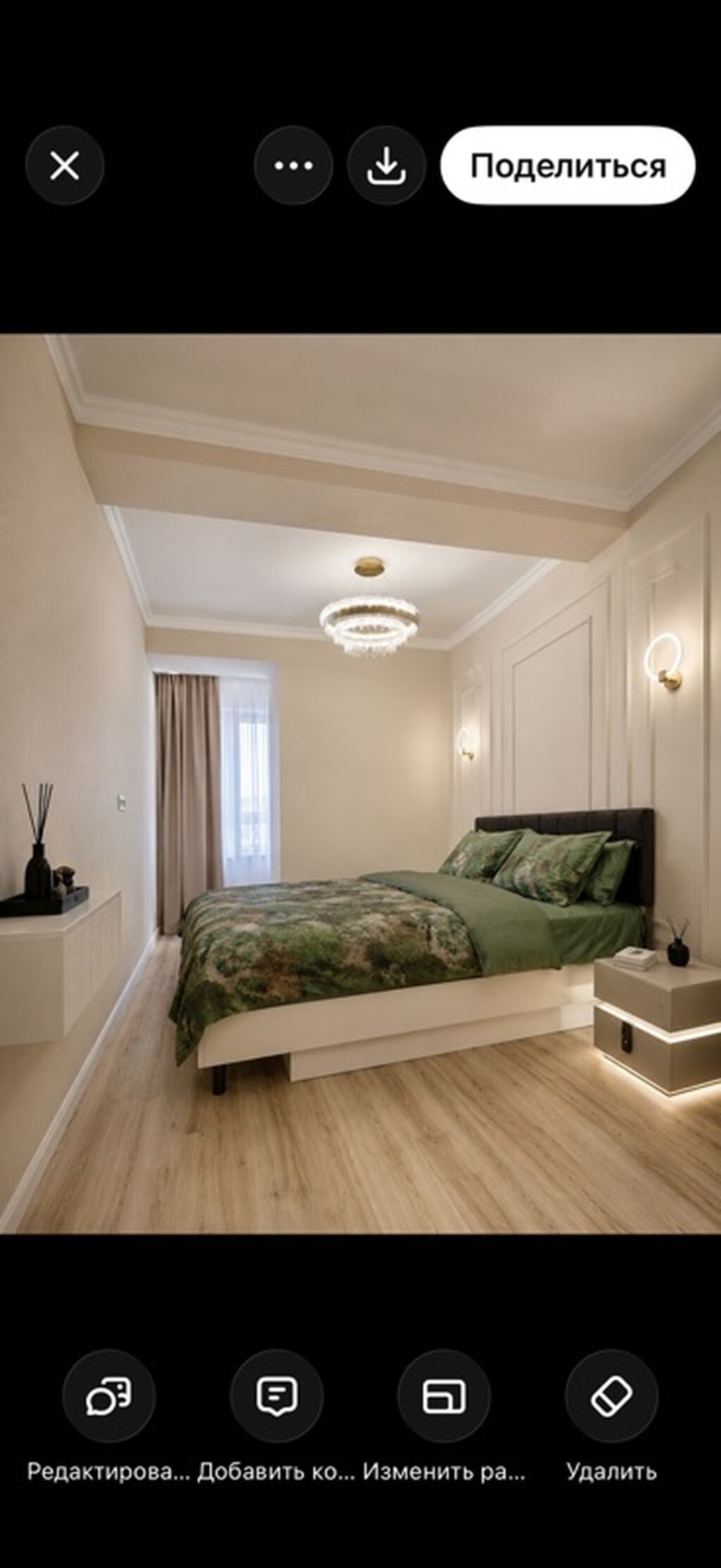 2 комнаты, 76 м², Асанбай мкр Элитка, 13 этаж, Дизайнерский ремонт: фото 8