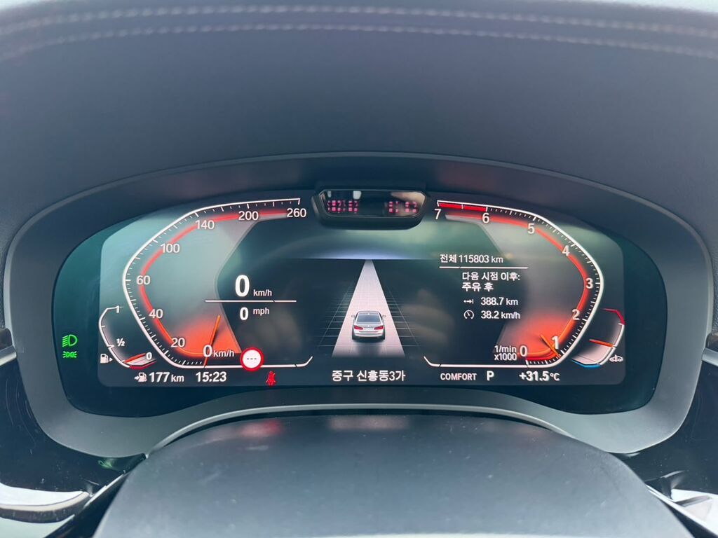 BMW 520: 2020 г., 2 л, Автомат, Бензин, Седан: фото 6