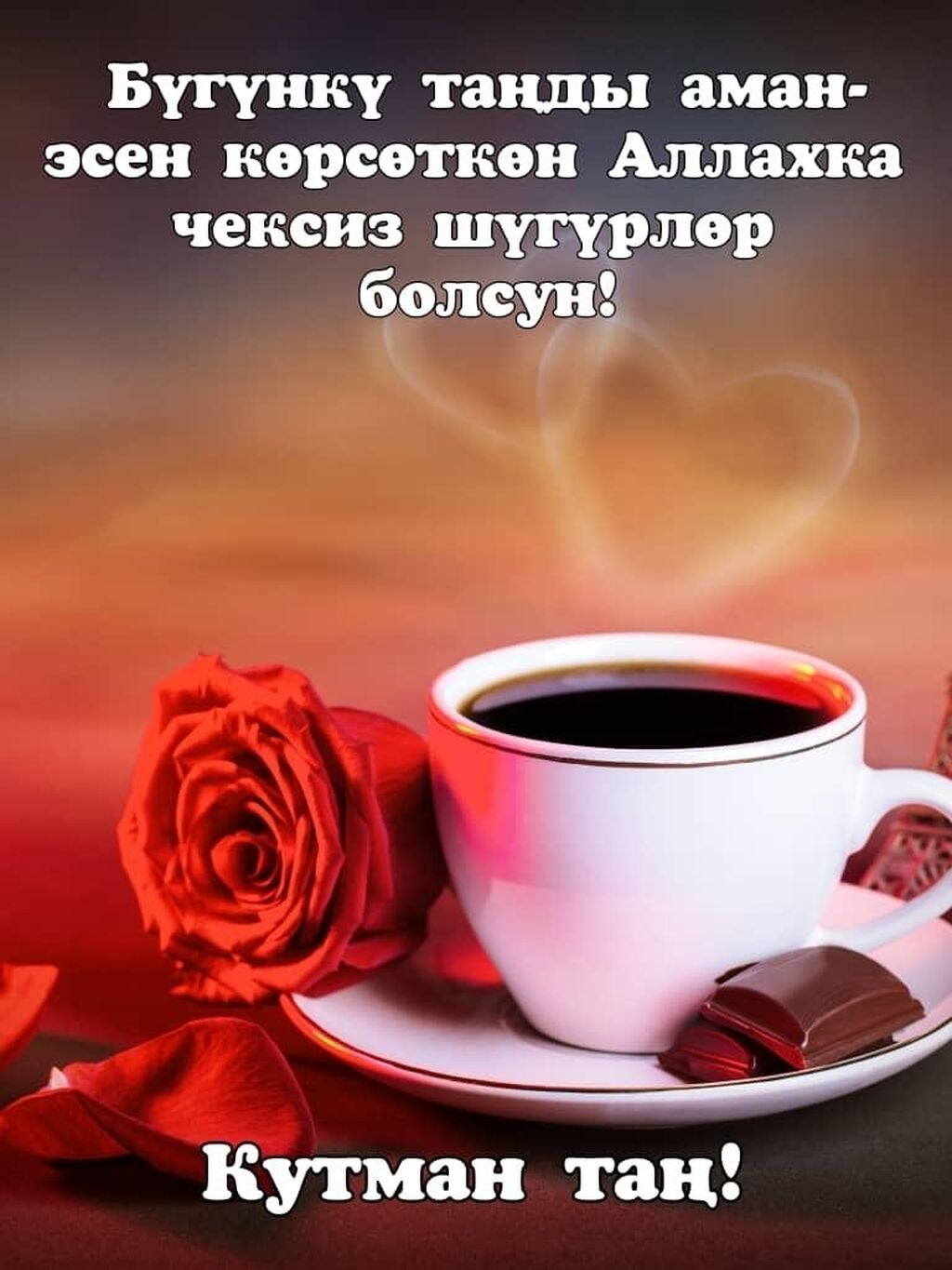 Срочно нужен строй мусор бесплатно засыпать | Договорная | Грунт ...