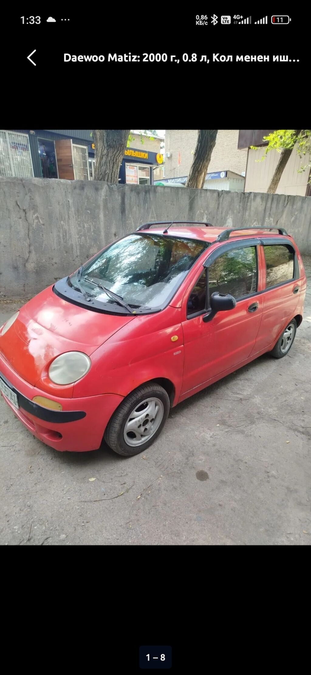 Daewoo Matiz: 2000 г., 0.8 л, Механика, Бензин, Хэтчбэк: фото 5