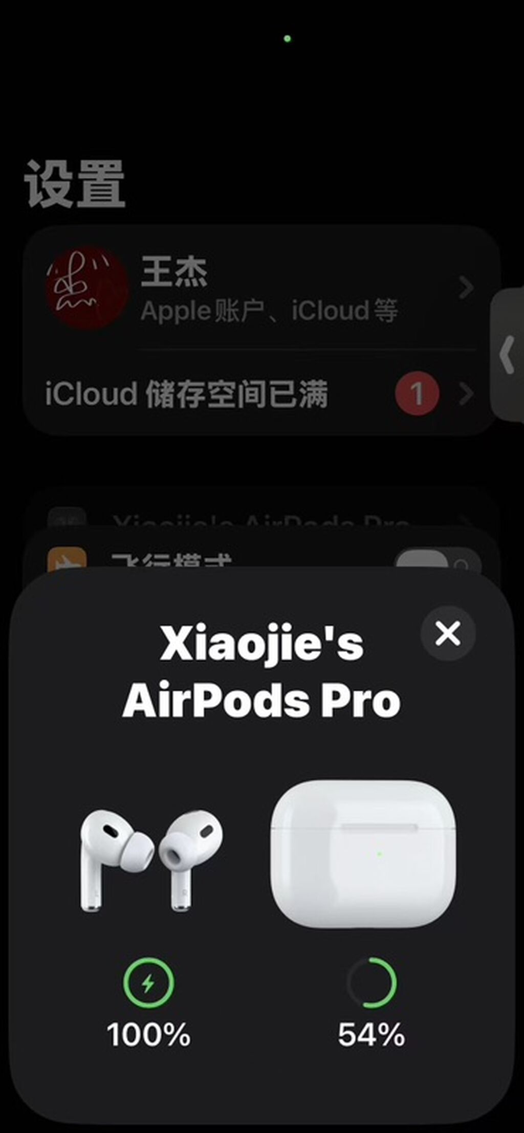 Apple AirPods Pro - Беспроводные наушники-вкладыши с активным: фото 2