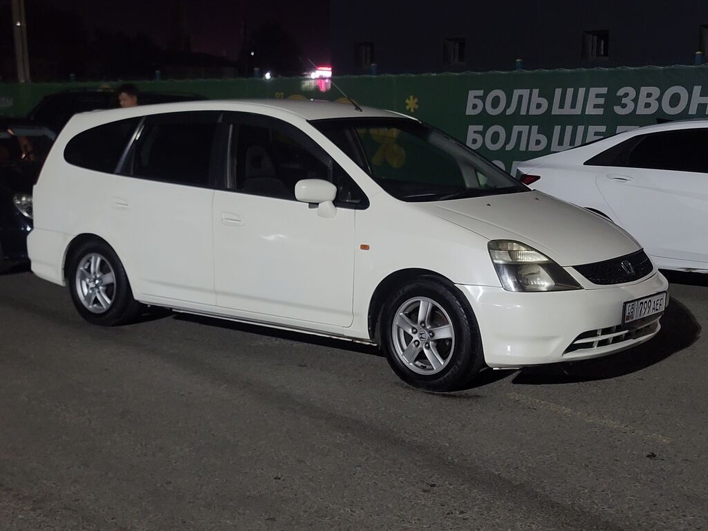 Honda Stream: 2002 г., 1.7 л, Автомат, Газ, Минивэн: фото 1