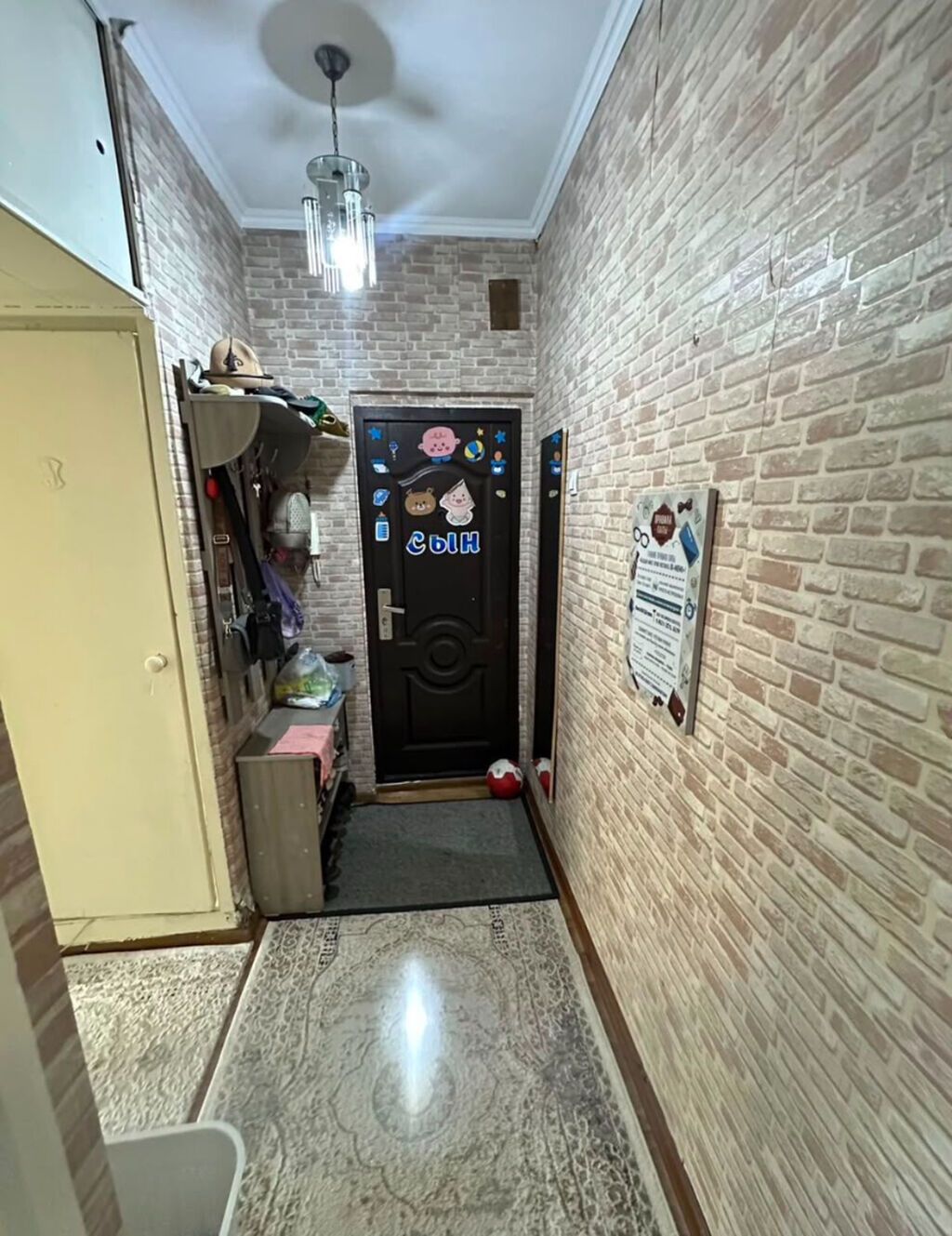1 комната, 34 м², Аламедин-1 мкр 105 серия, 2 этаж: фото 6