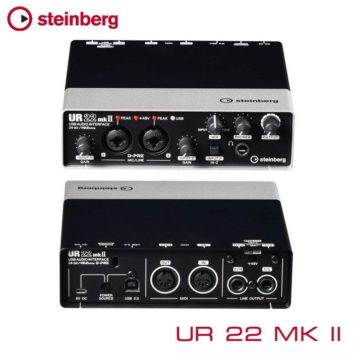 Steinberg ur22 mkii звуковая карта