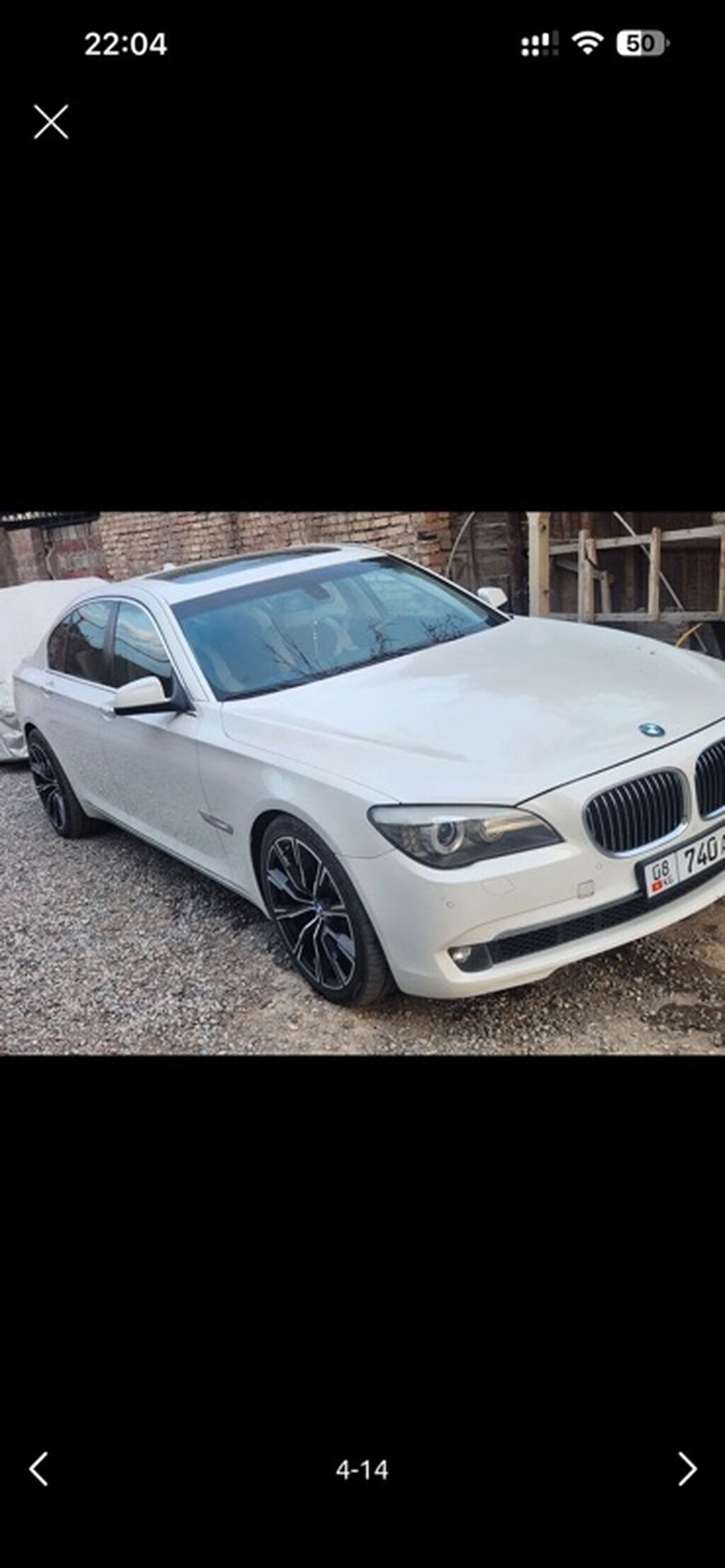 BMW 7 series: 2010 г., 3 л, Автомат, Бензин, Седан: фото 3