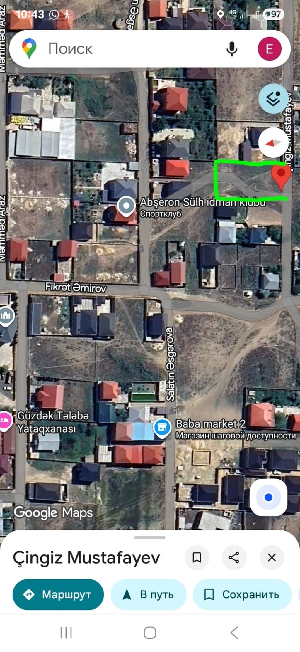 Tikinti