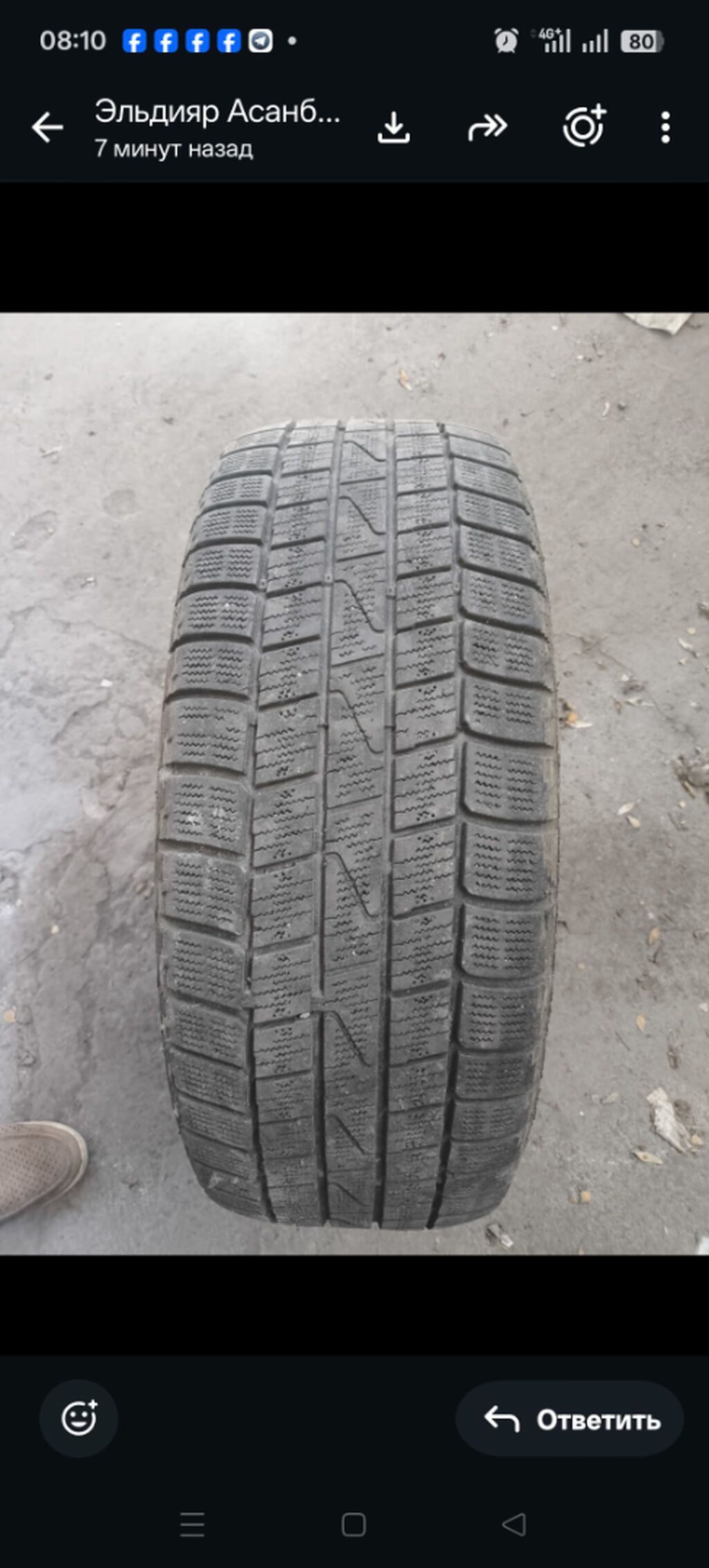 Шины 215 / 60 / R 16, Зима, Б/у, Комплект, Легковые, Корея, Hankook: фото 2