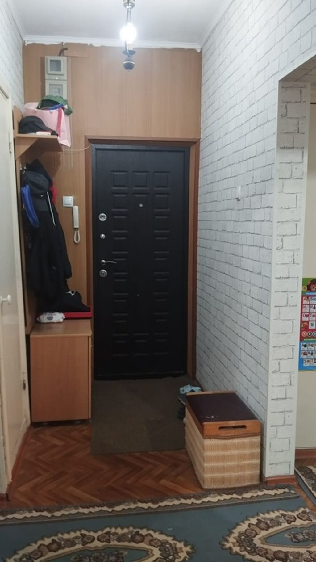 3 комнаты, 63 м², 106 серия, 3 этаж, Косметический ремонт: фото 5