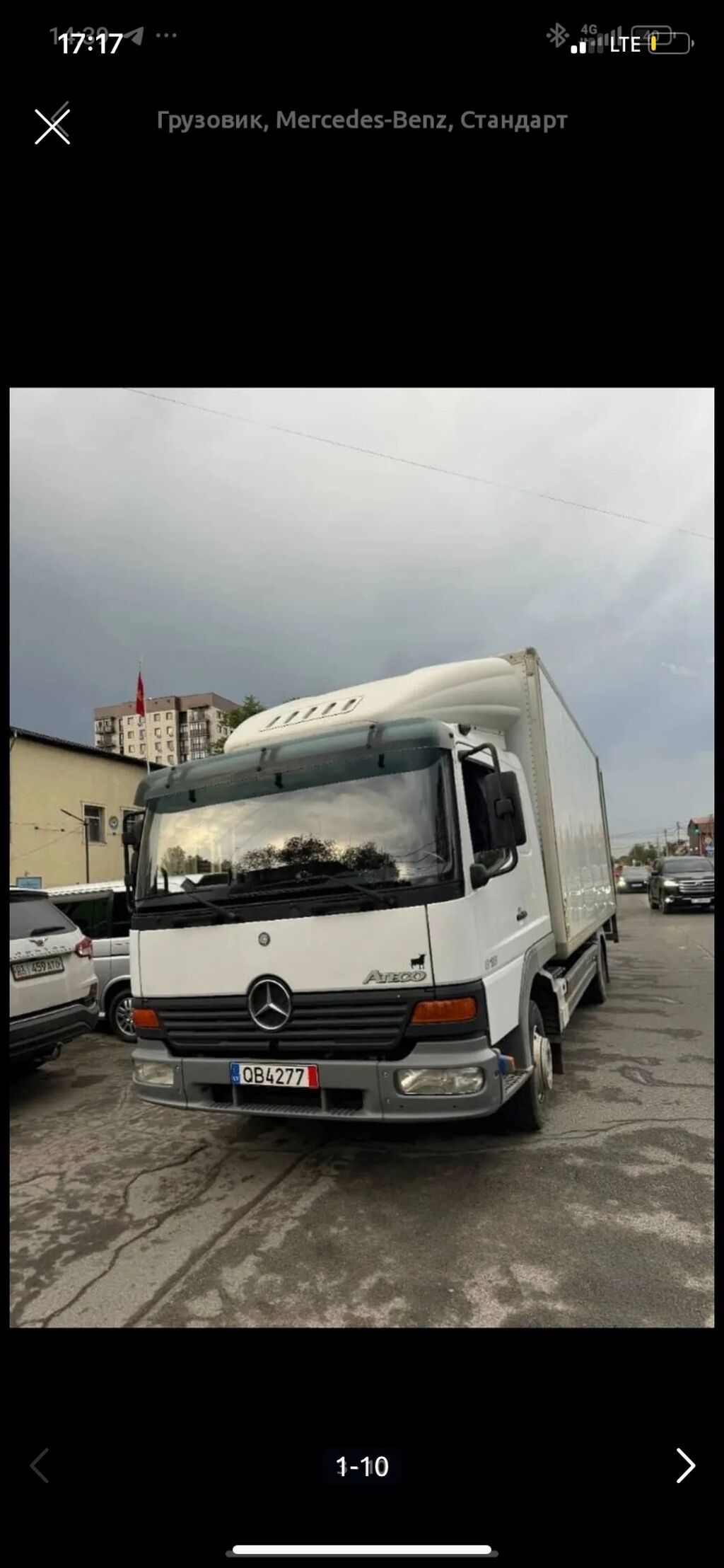 Mercedes-Benz 