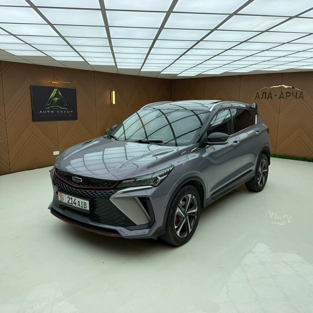 Geely Coolray: 2023 г., 1.5 л, Автомат, Бензин, Кроссовер — фото 2