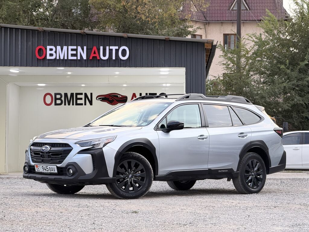 Subaru Outback