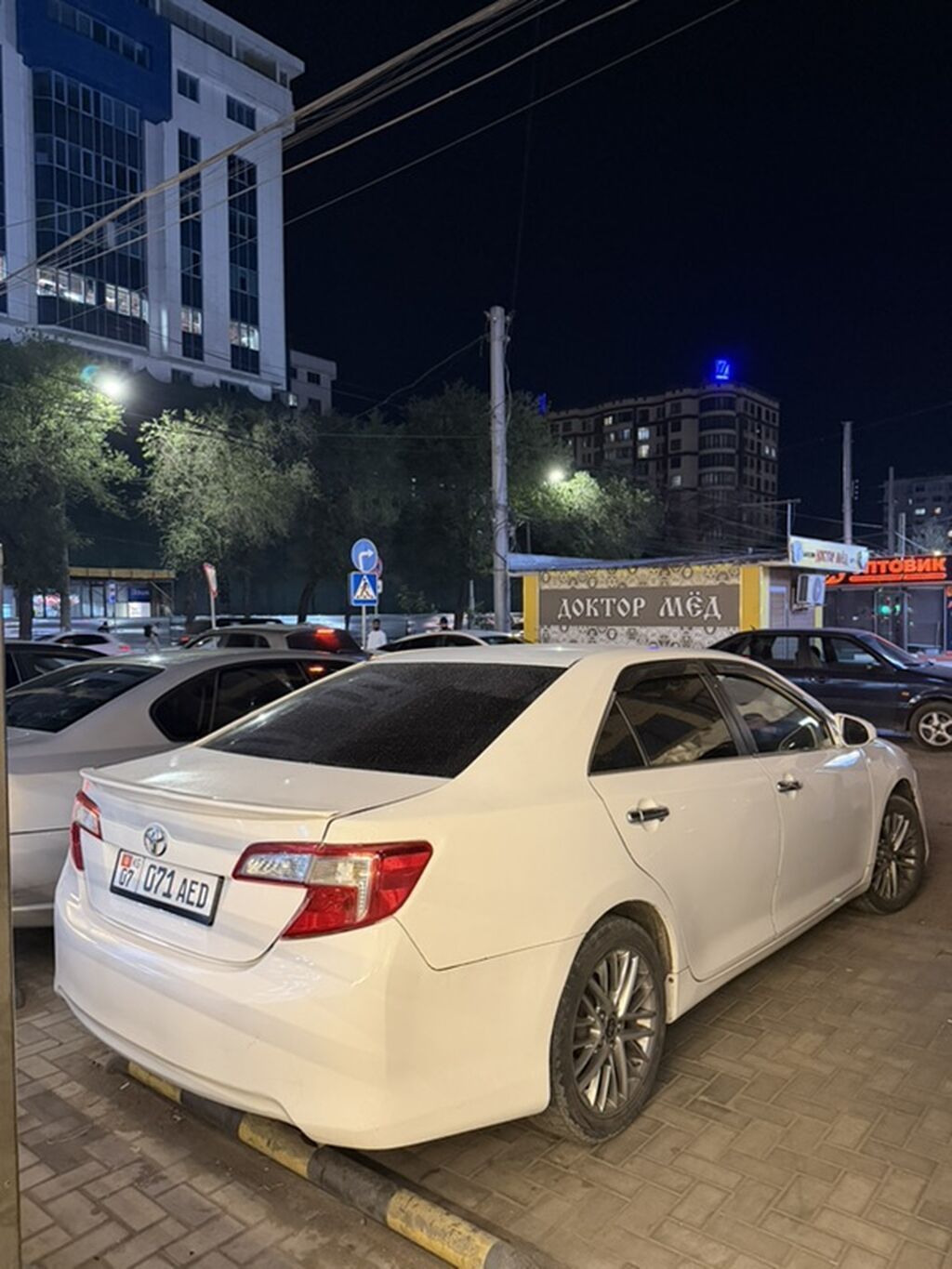 Toyota Camry: 2012 г., Автомат, Бензин, Седан: фото 1