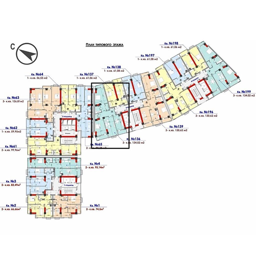 3‑комнатная квартира в ЖК TURPAN TOWER Площадь: 134,02 11 этаж из 18: фото 4